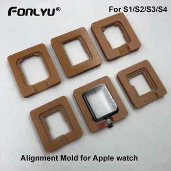 Форма за привеждане в съответствие за Apple Watch 42/38/40/44 мм S1 S2/3 S4 Предното Стъкло на Дисплея LCD сензорен Дисплей + смяна на стъкло форма за привеждане в съответствие