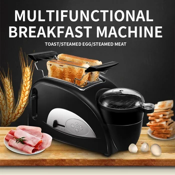 Хлебопечка машина за закуска тостер, домакински тостер автоматична многофункционална машина за закуска XB-8002 1200 W