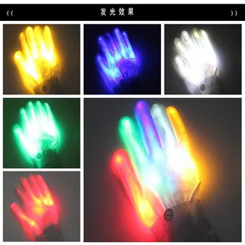 Цветни мигащи ръкавици за промяна на цвета на сценична поддръжка на стръмни led ръкавици Хелоуин нажежен подпори cosplay възрастни мъже и жени, подарък