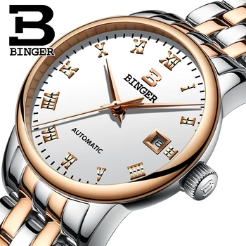Швейцарски Дамски Часовници BINGER Луксозна марка Автоматични Механични Сапфировые Часовник Напълно Стоманени Водоустойчиви Дамски часовници B-5005L-5