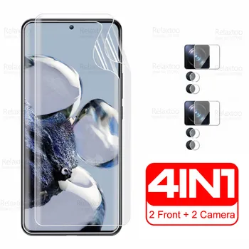 4в1 Стъкло Камера Гидрогелевая Филм За Xiaomi 12T Pro Защитно фолио За екрана Xiomi Xiami Xaomi Mi 12TPro 12 T Mi12 Pro 6,67 
