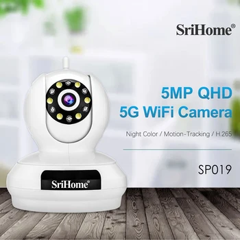 Sricam SP019 5.0 MP IP камера С 4-кратно Увеличение 1920 P Вътрешна Камера за видеонаблюдение Wifi Mini Умен Дом 360 ° PTZ Преглед Бебефони и Радионяни Двупосочна Аудио