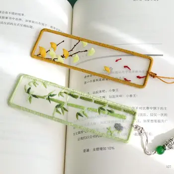 Китайската Класическа самозалепващи Полагане на Пакет Комплект за бродерия Бродерия Ръчна изработка САМ Материал Пакет Антични Bookmark