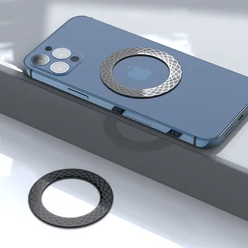Магнитна Метална Плоча Пръстен За Безжично Зарядно Magsafe Железен Лист Стикер Магнит Кола, Телефон За Apple iPhone 13 12 0