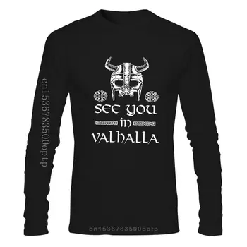 Мъжки дрехи ще се Видим в Валгалле Тениска Рагнар Лодброк Викингите Тениска Viking Тениска Тениска