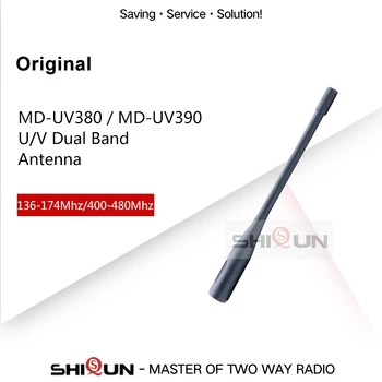Оригиналната Антена MD-UV380 MD-UV390 VHF UHF Двухдиапазонная Антена за MD UV380 MD UV380 SMA-Male TYT Аксесоари за Преносими Радиостанции